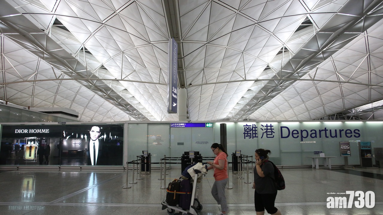 【全球最佳機場】新加坡樟宜機場6連冠  香港排第四位