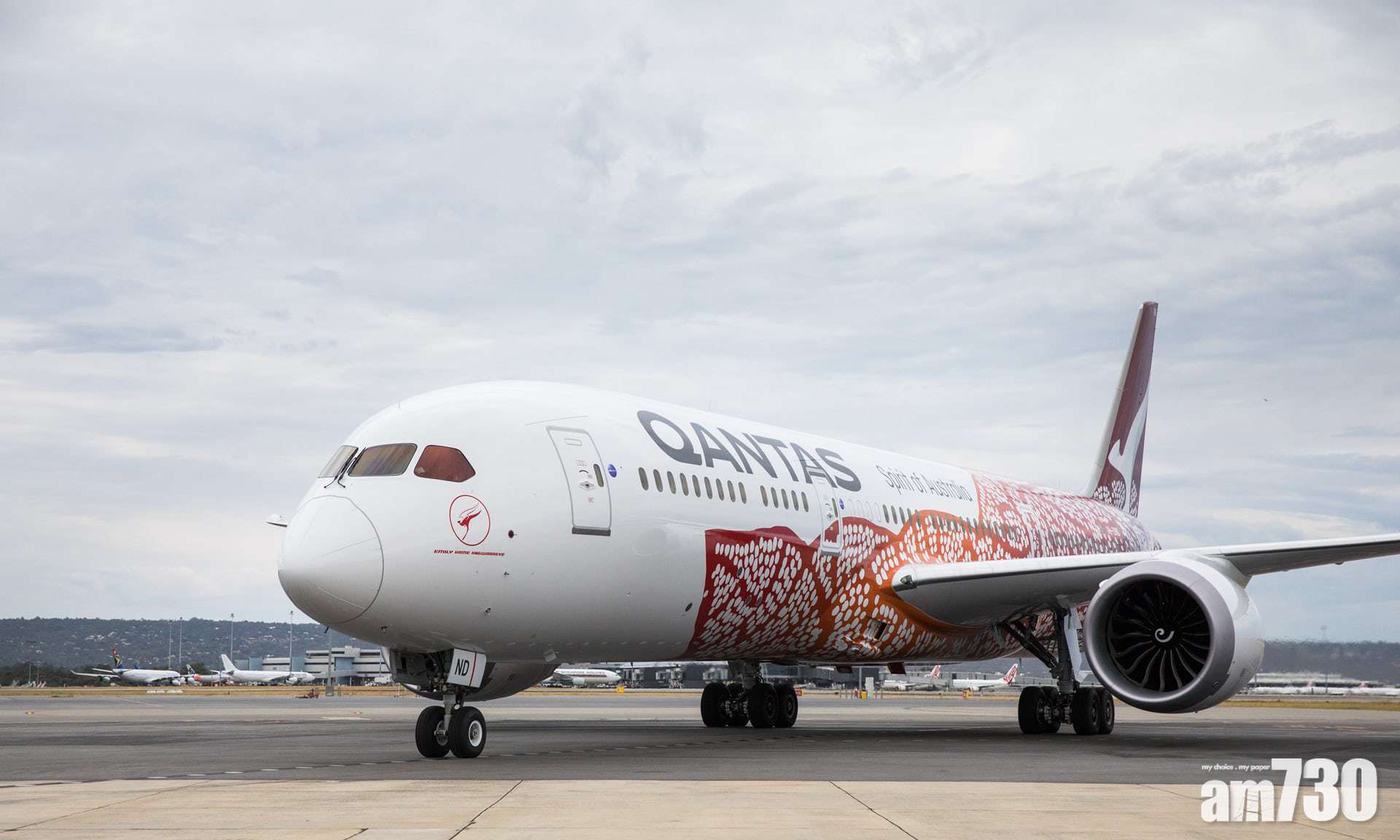 全程17小時 澳洲直飛英國首航 