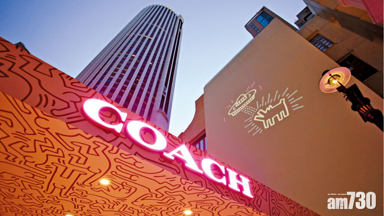 COACH x KEITH HARING 藝術大道進駐灣仔利東街