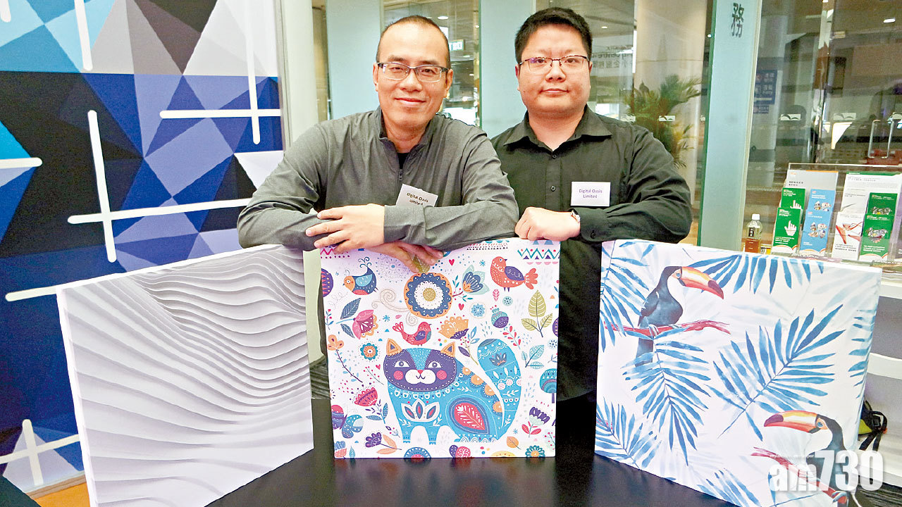 港商製超薄壁掛喇叭 配WiFi可接智能家電