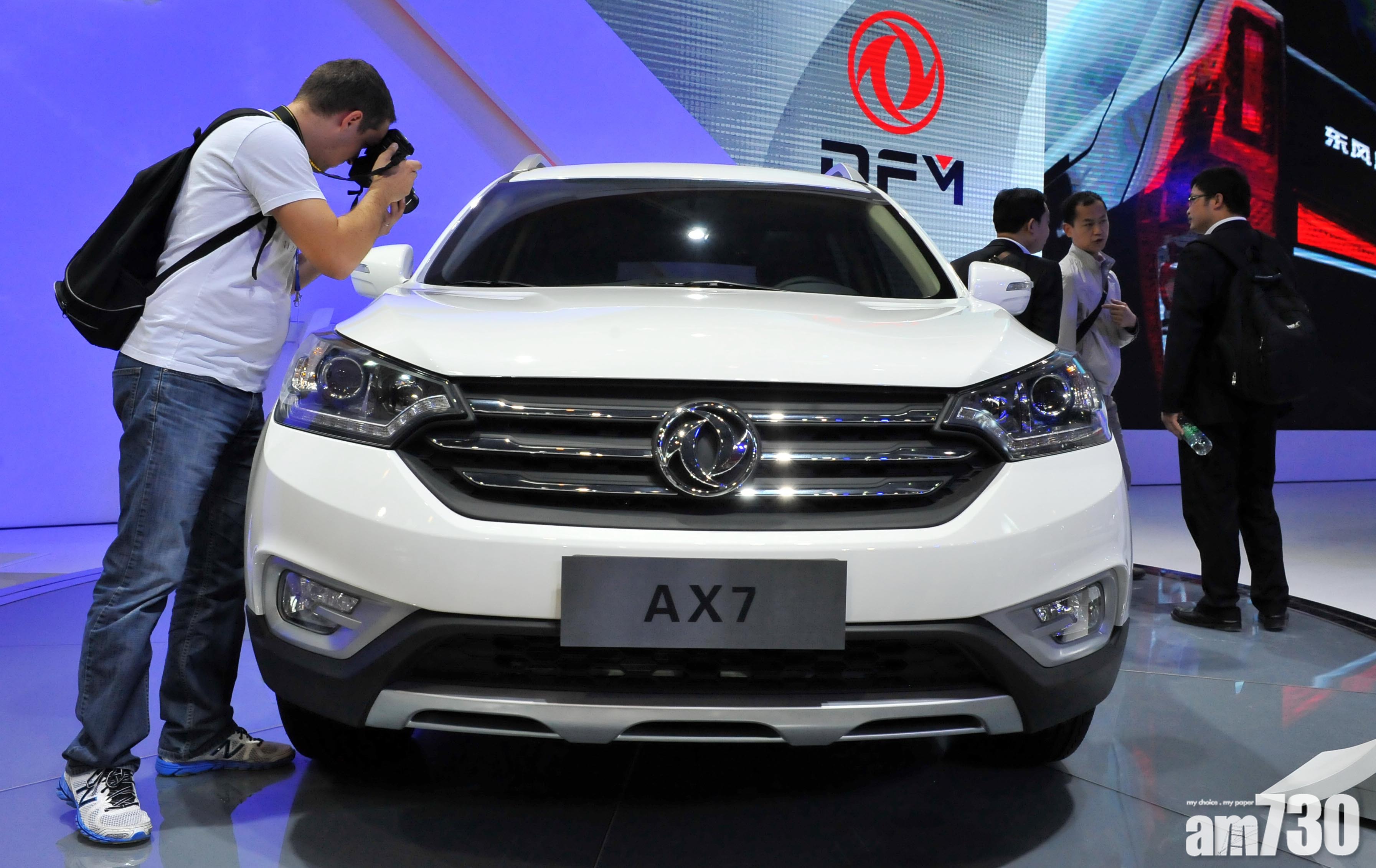 東風汽車末期息漲8.6%