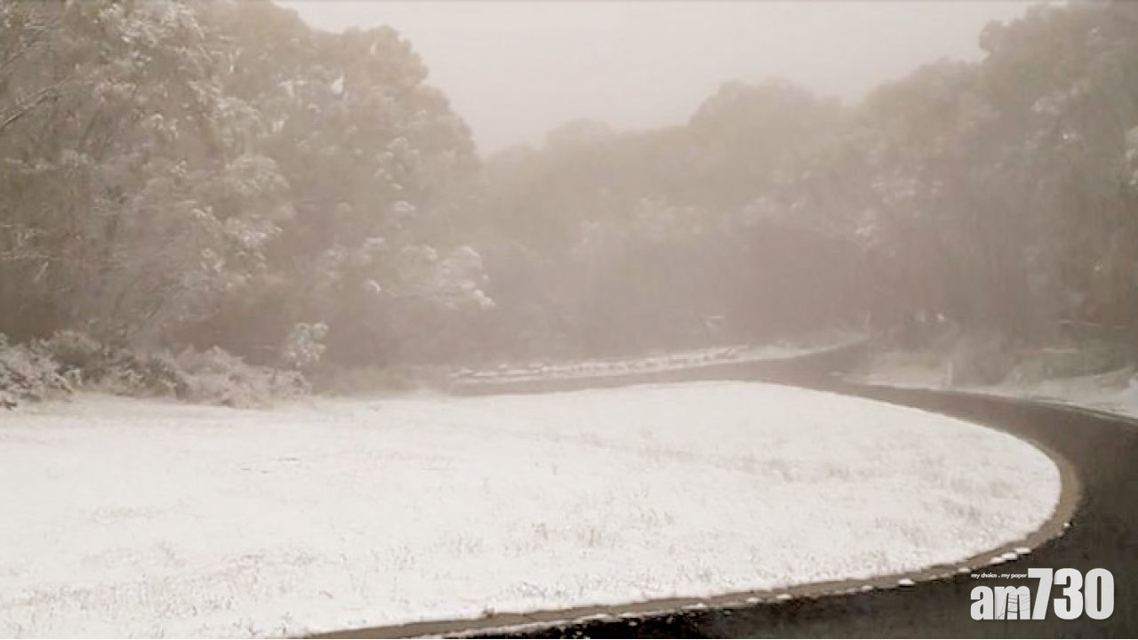 澳洲初雪早降逾月   專家︰本年踏入「冰川期」