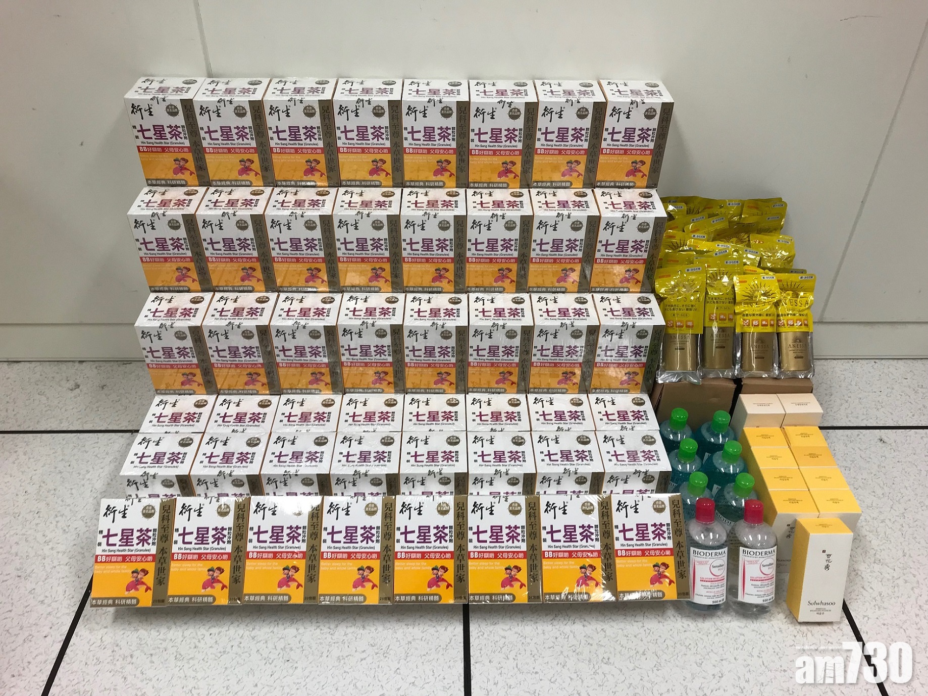 海關檢獲懷疑冒牌健康食品拘兩人