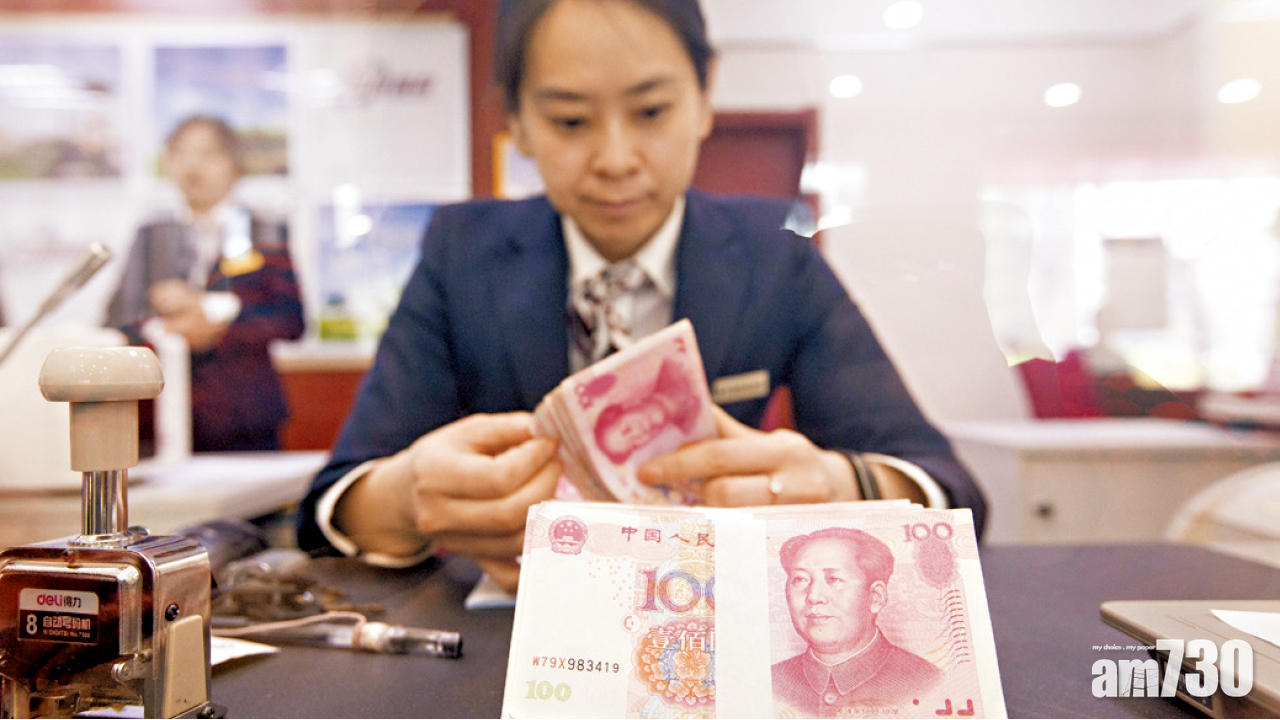 貿易戰無礙人幣強勢 今年累升逾3%