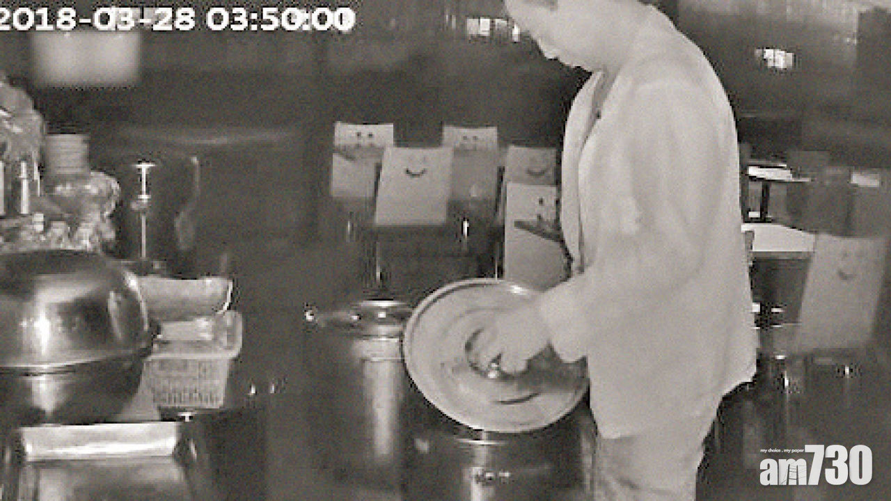 妒忌同鄉麵店生意好 東北同行湯鍋放屎尿