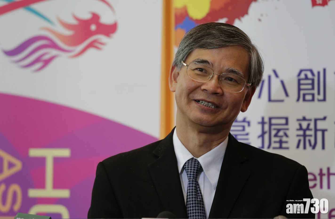 羅致光：取消強積金對沖勢在必行