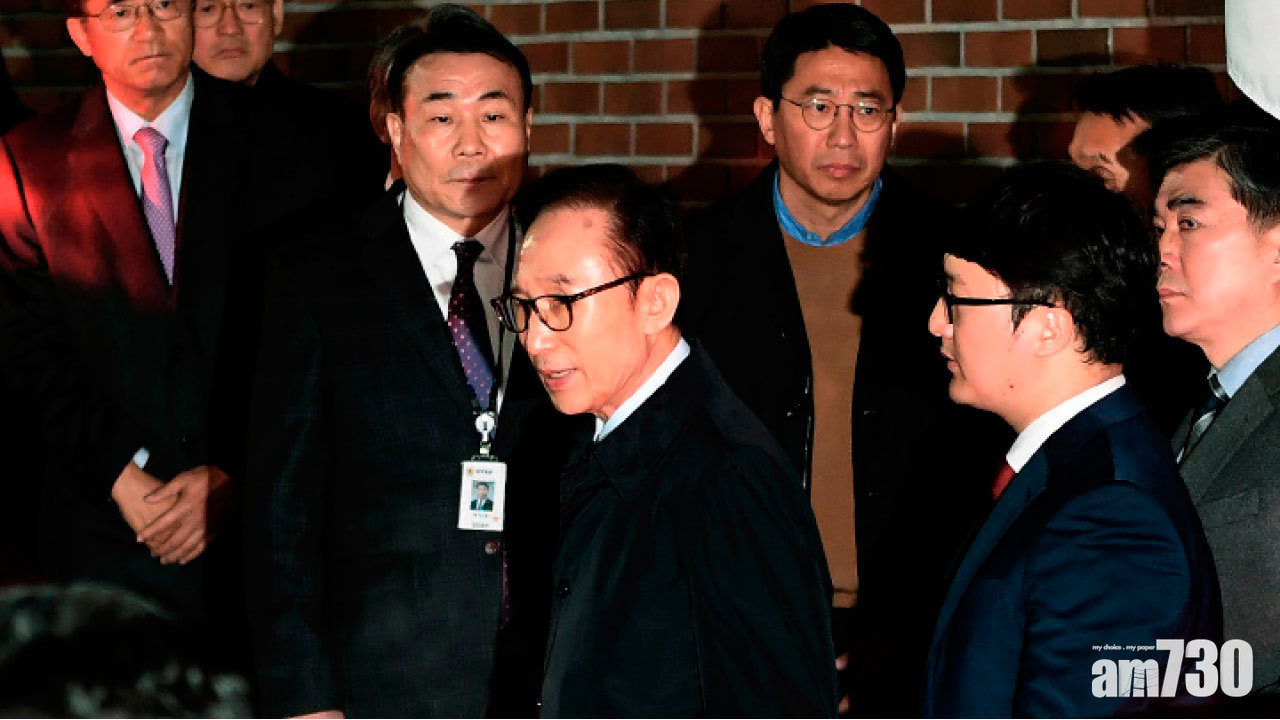 第4位受審韓前總統 李明博被控16宗罪