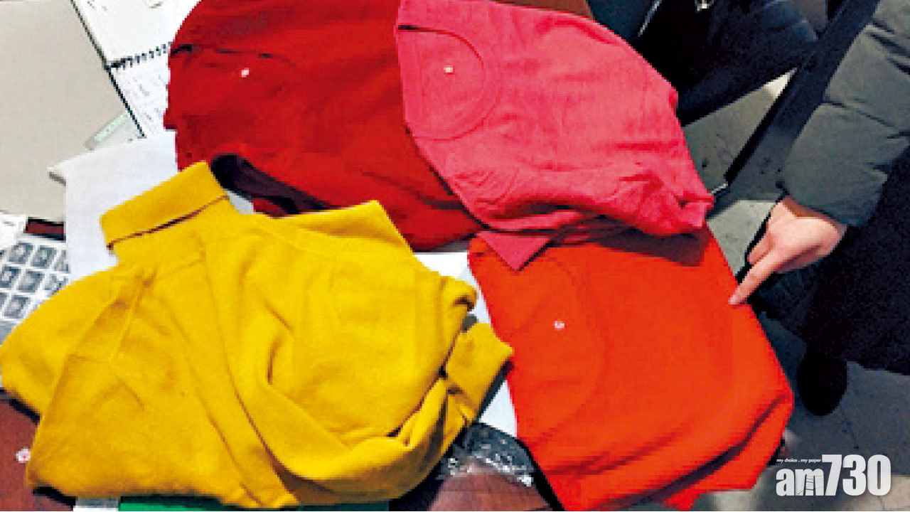 加工洗出真貨質感 河北製假羊絨衫流入市面