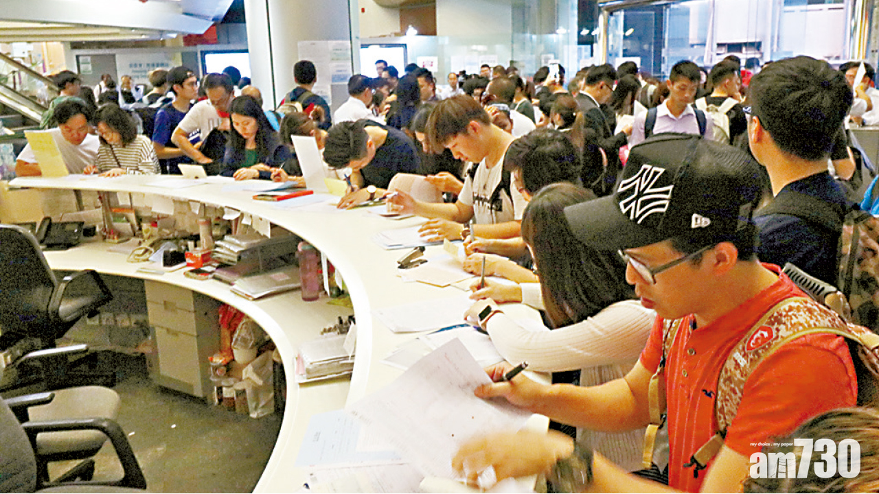 近14.5萬份表格 居屋申請破紀錄