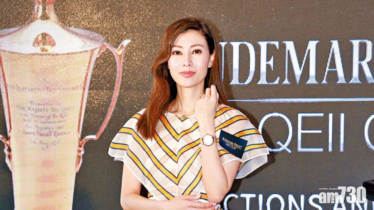 李嘉欣爆囝囝用馬經學中文