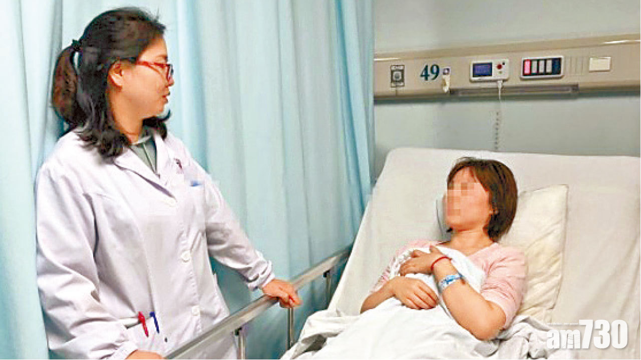 劇烈運動致黃體囊腫破裂 湖南女流掉半身血