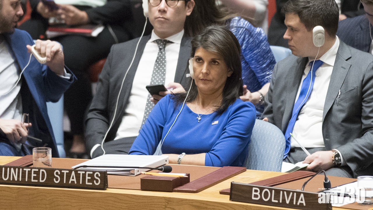 美國擬向俄羅斯實施新制裁