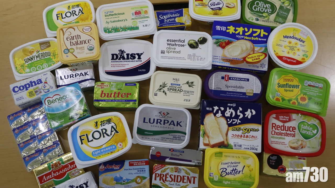 18 款人造牛油含基因致癌物