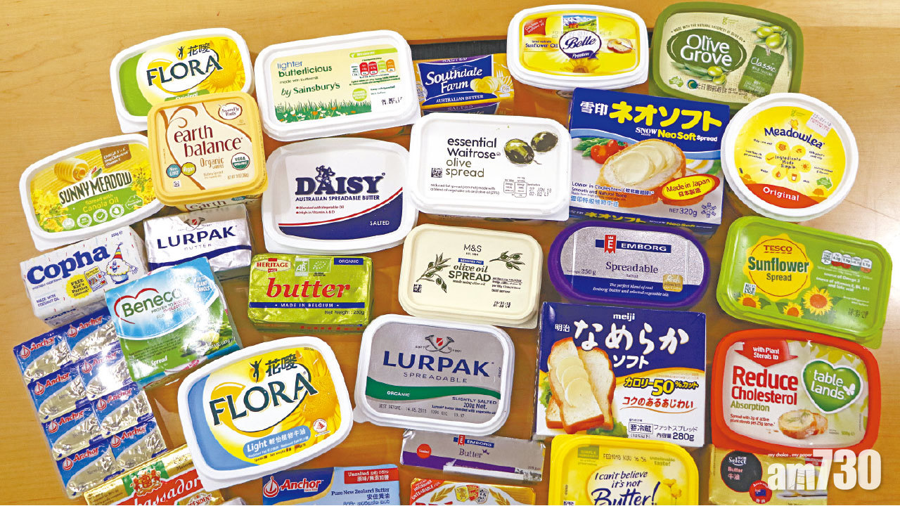 18款人造牛油含致癌物 30樣本半數營養標籤失實