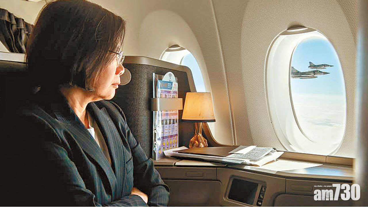 訪斯威士蘭入鄉隨俗 蔡英文將贈國王5頭牛