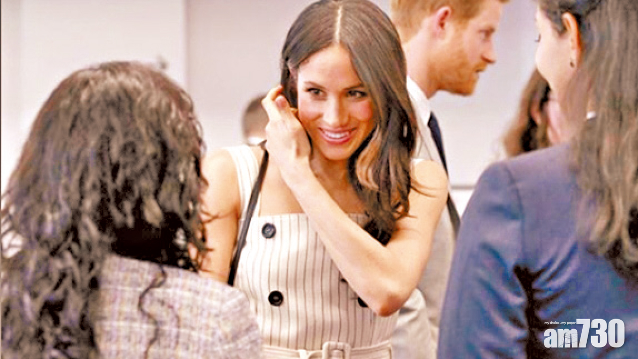 梅根美式作風懶理非議