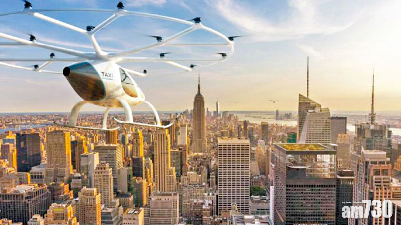 飛的在望司機無影