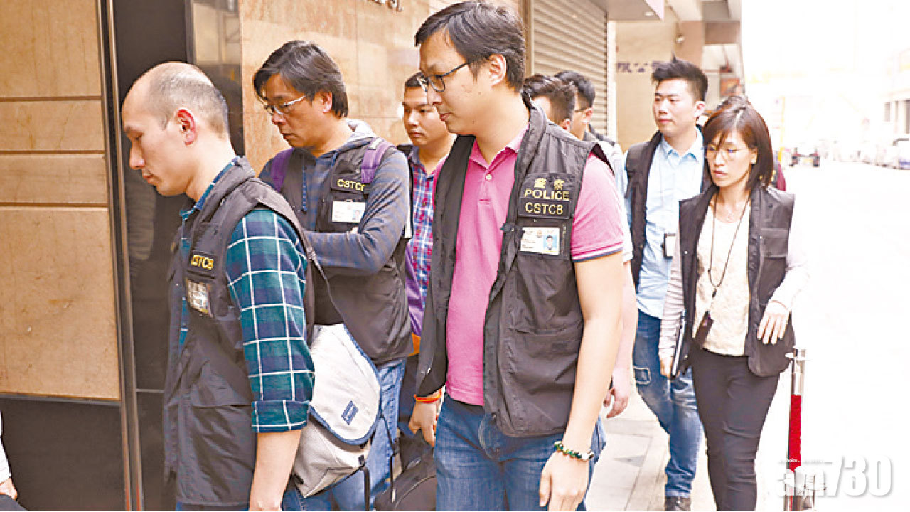 警到辦公室調查黑客入侵案 香港寬頻總裁現身致歉