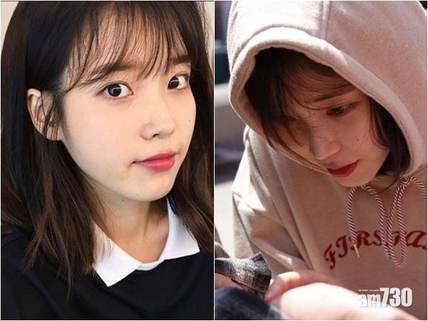 【提心吊膽】IU收死亡威脅 經理人公司緝兇嚴懲