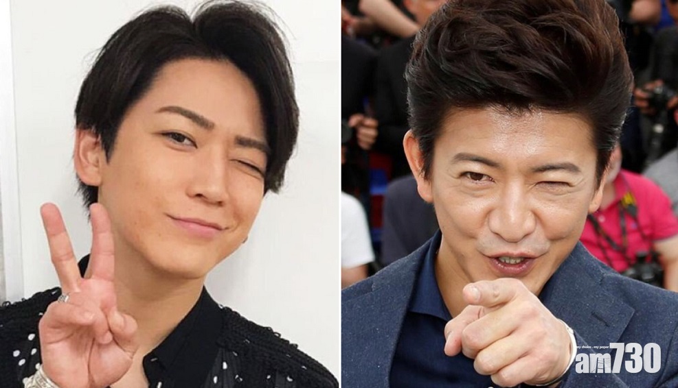 【尊尼邊個最討厭】木村拓哉 近藤真彥有份