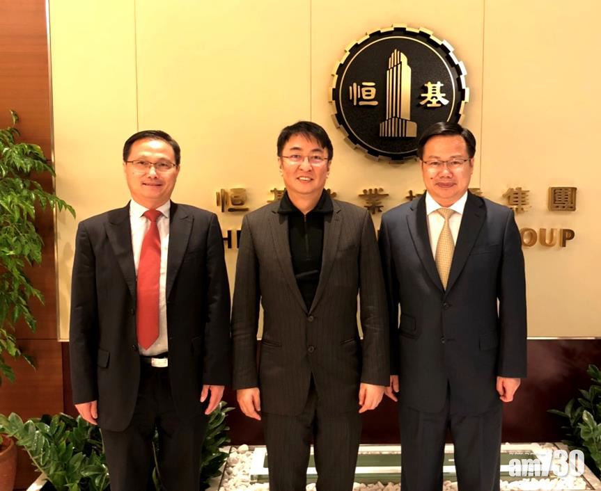 奧園夥恒基兆業地產拓廣州城市更新項目