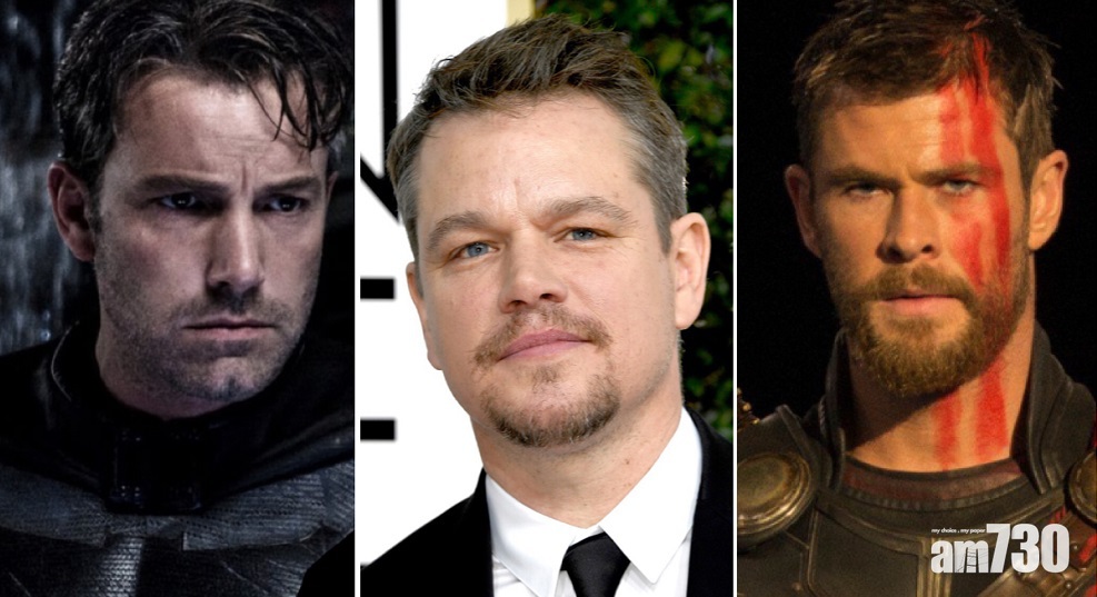 【超級英雄鬧交】「雷神」基斯與「蝙蝠俠」阿班爭麥迪文