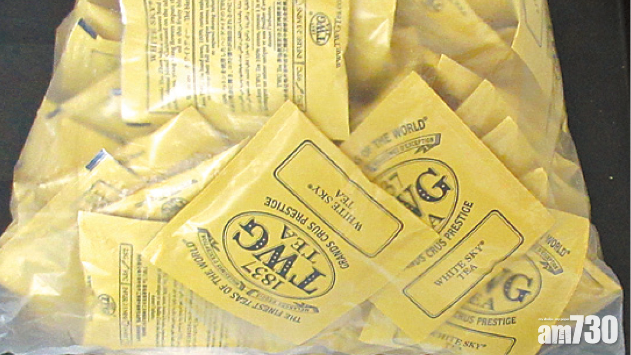 今年第8次台再驗出TWG茶包農藥超標