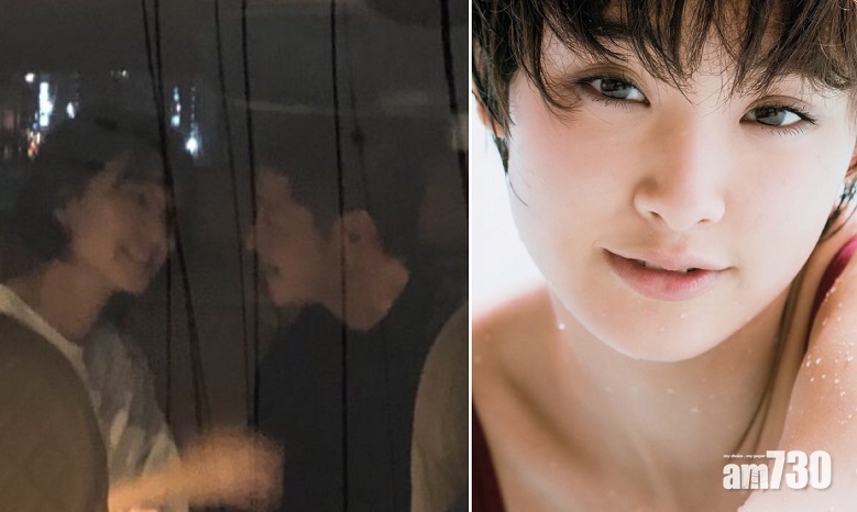 【發達啦】日本女星剛力彩芽與億萬富豪拍拖