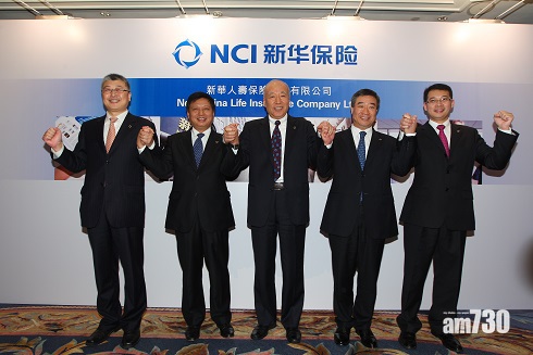 新華人壽首季純利增42%