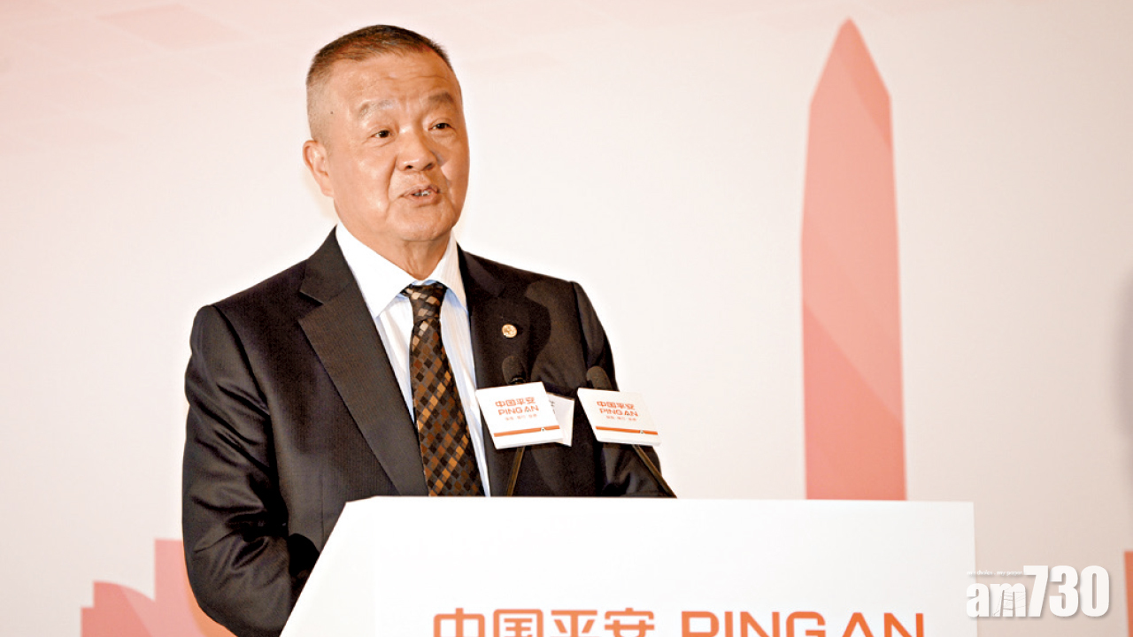 平保驚喜派特別息  科技業務大賺