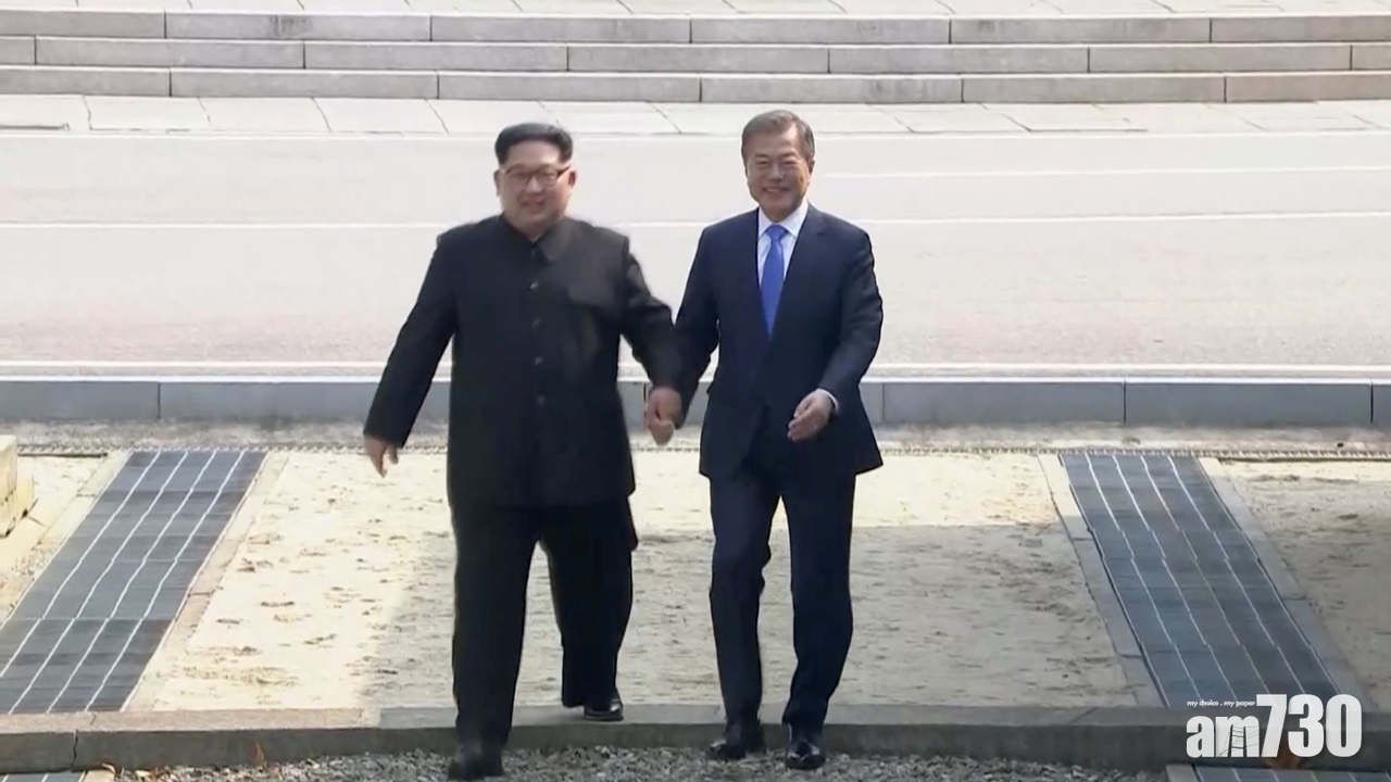 【兩韓首腦會談】文在寅金正恩進入和平之家