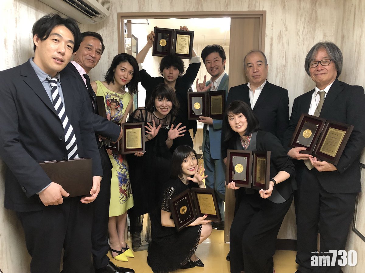 【日本電影專業大獎】淺野忠信 松岡茉優封影帝后