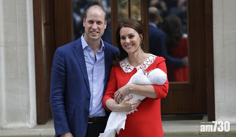 【王子有名】英王室小王子叫「Louis」