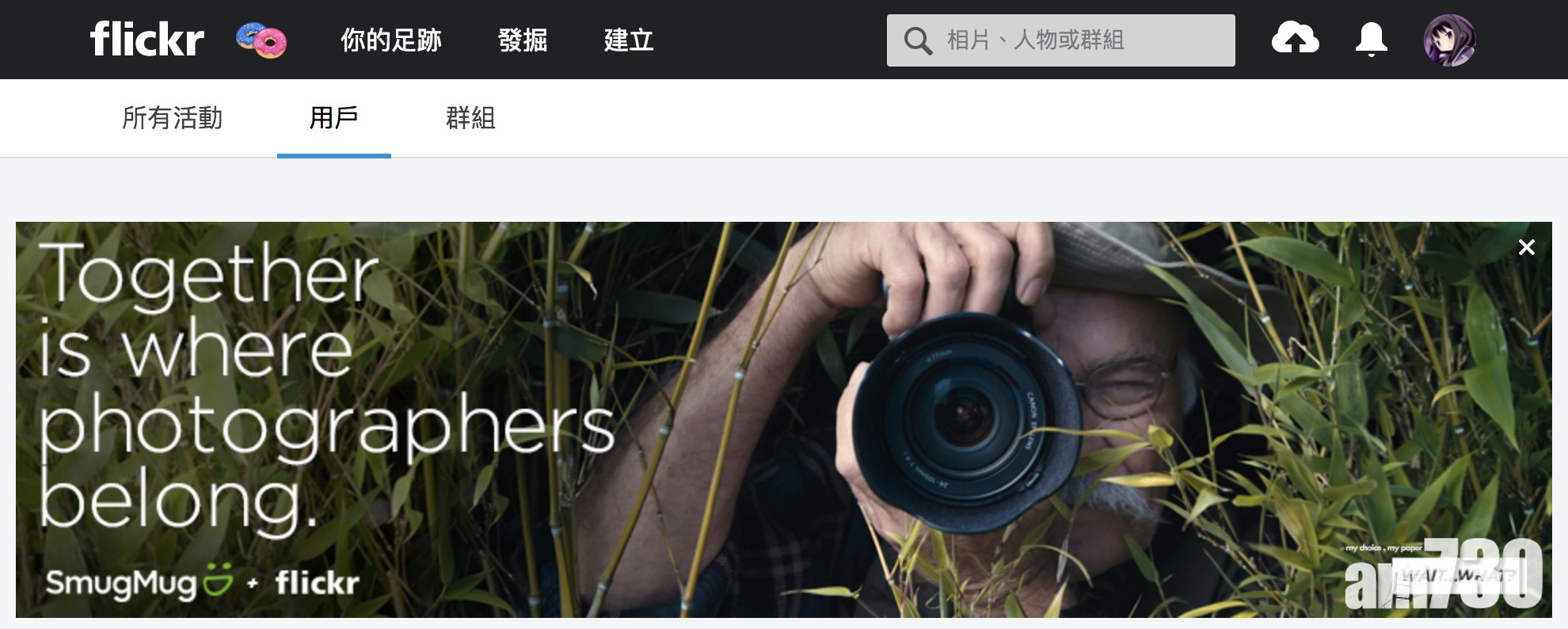 Oath向SmugMug出售Flickr