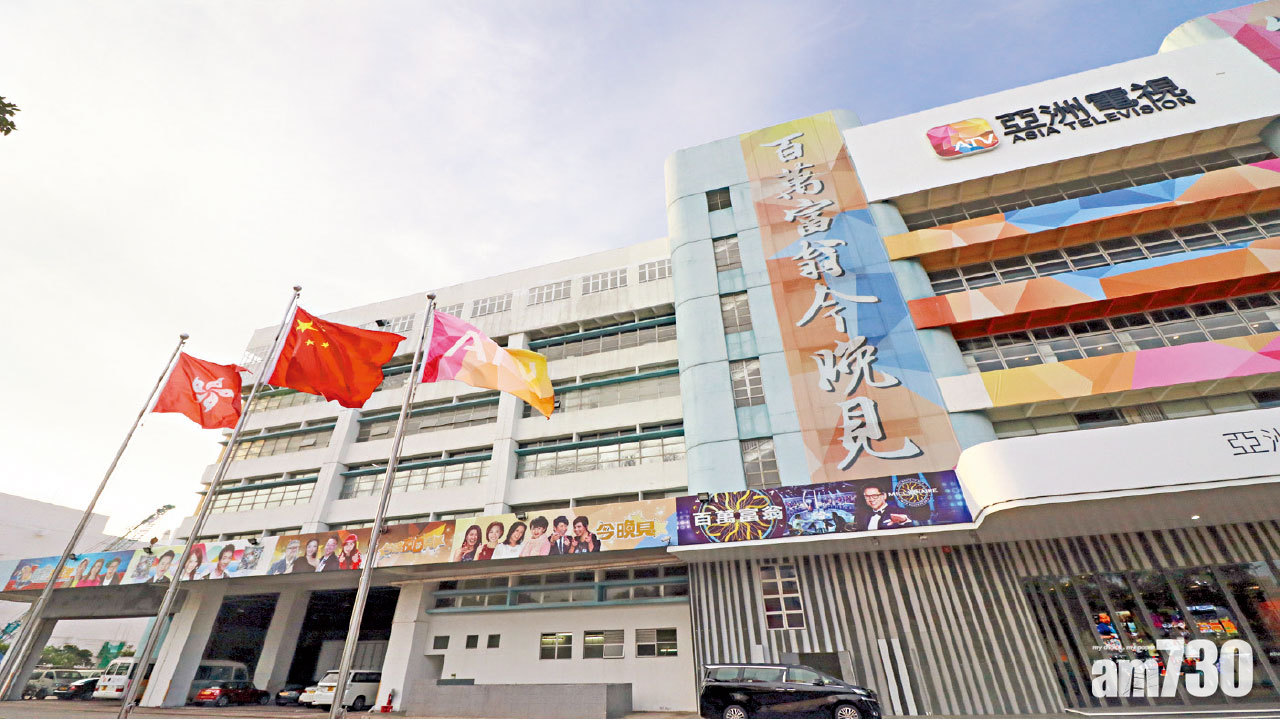 OTT未見突破 亞視高層大地震 吳雨區偉林料轉職顧問 