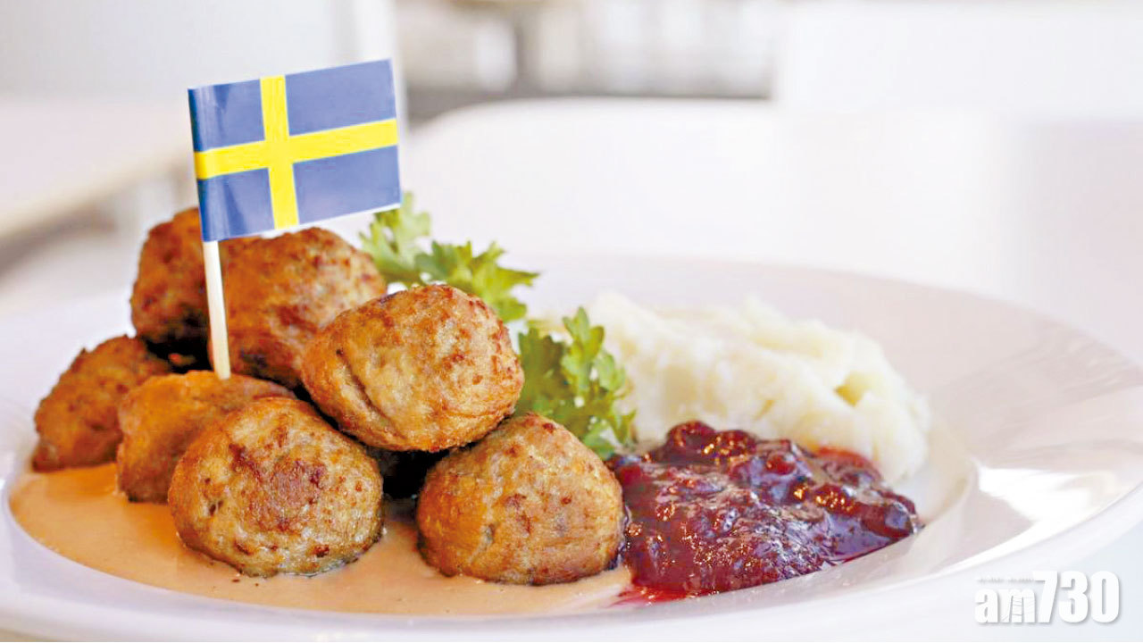 瑞典突澄清 網民晴天霹靂 「肉丸係土耳其菜」