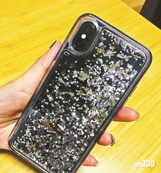 液體流沙手機殼唔上得機！京女過安檢被截