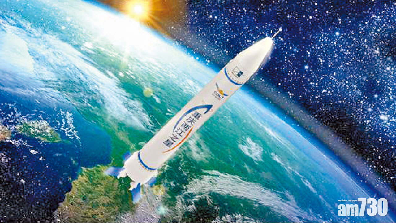 內地首枚民營商用火箭下周四升空