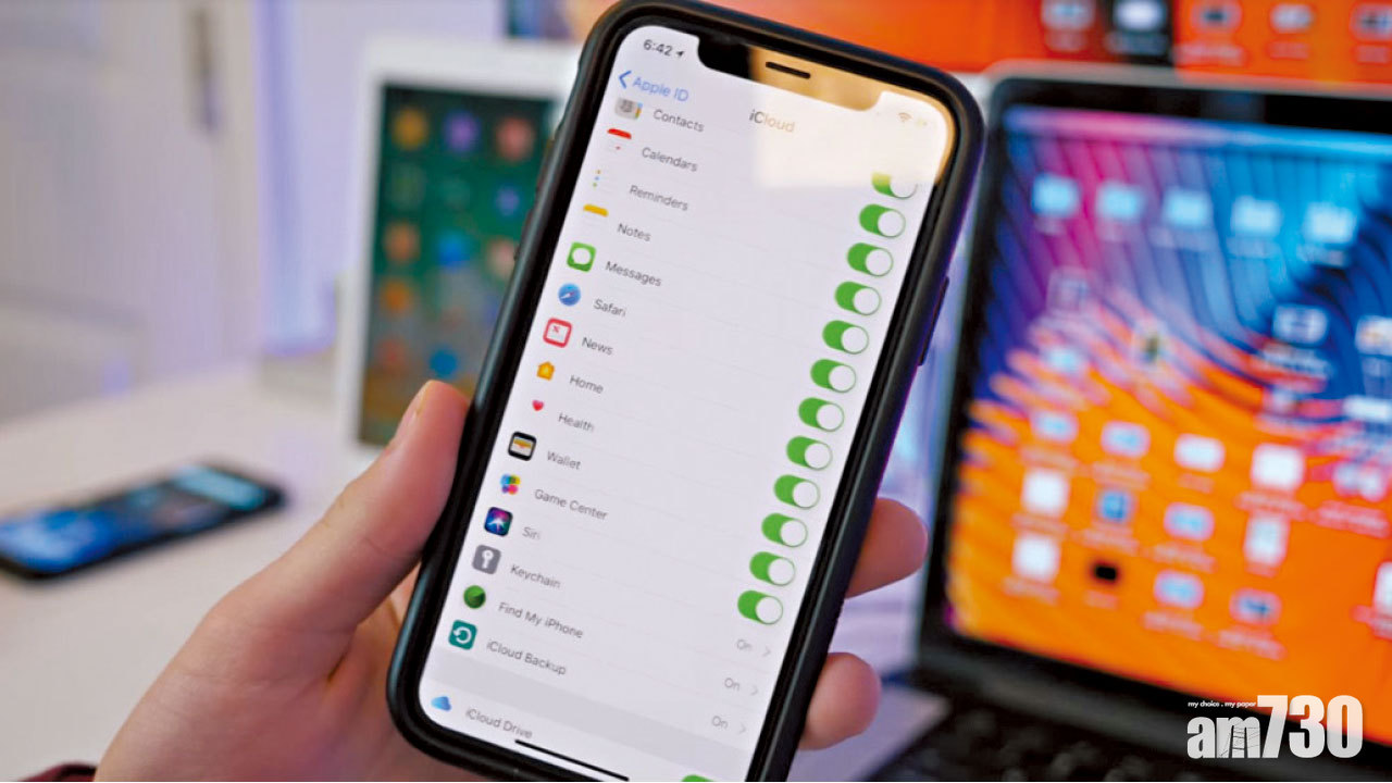 蘋果：7月前所有程式須支援iPhone X屏幕