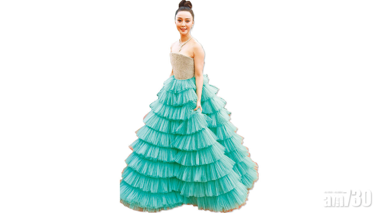 范冰冰蛋糕裙 Vs 姬蒂舊衣