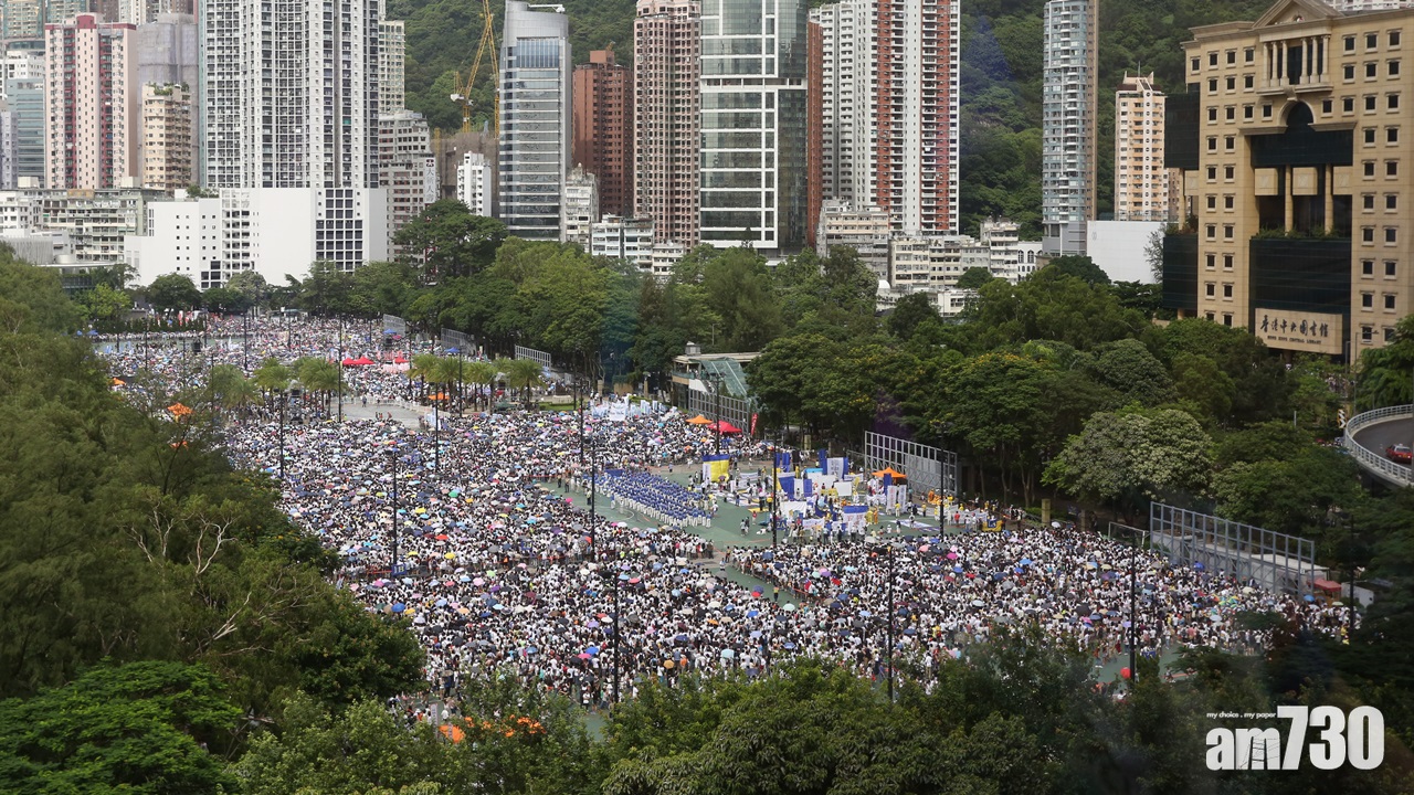 慶委會優先租用  七一遊行連續兩年不能以維園球場為起點