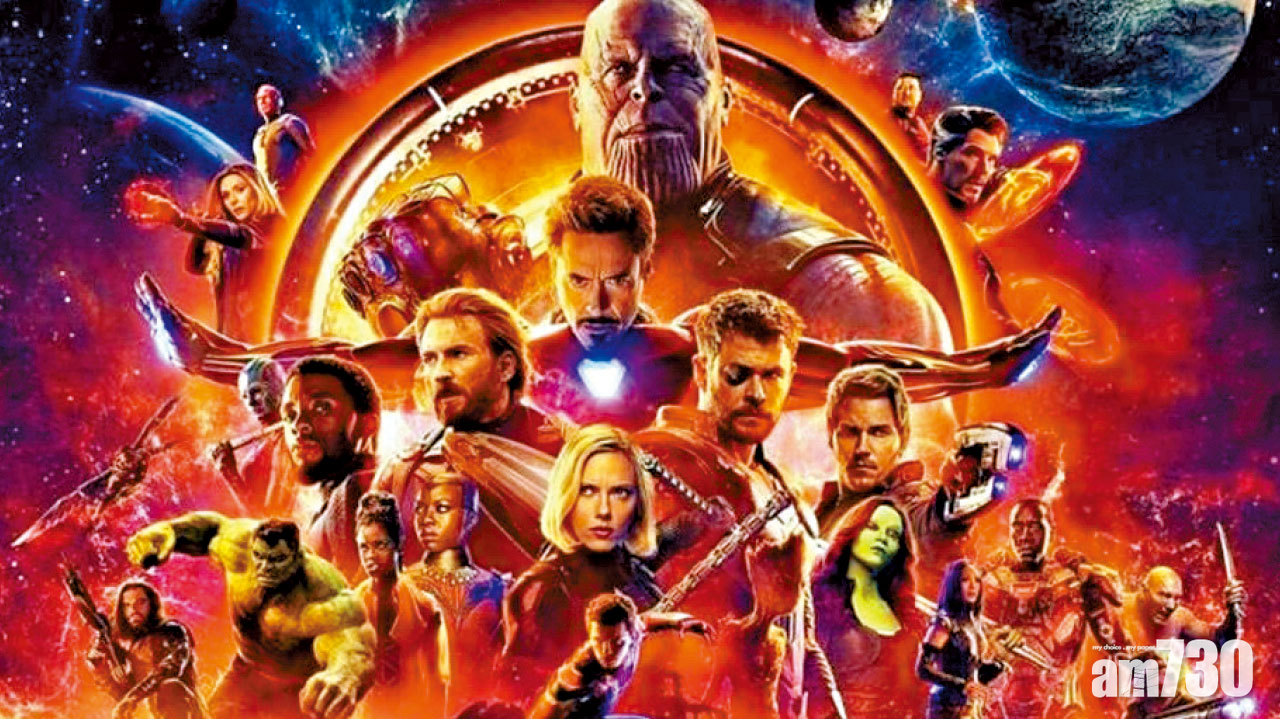 《復仇者3》勢登電影史上最高票房第4位 