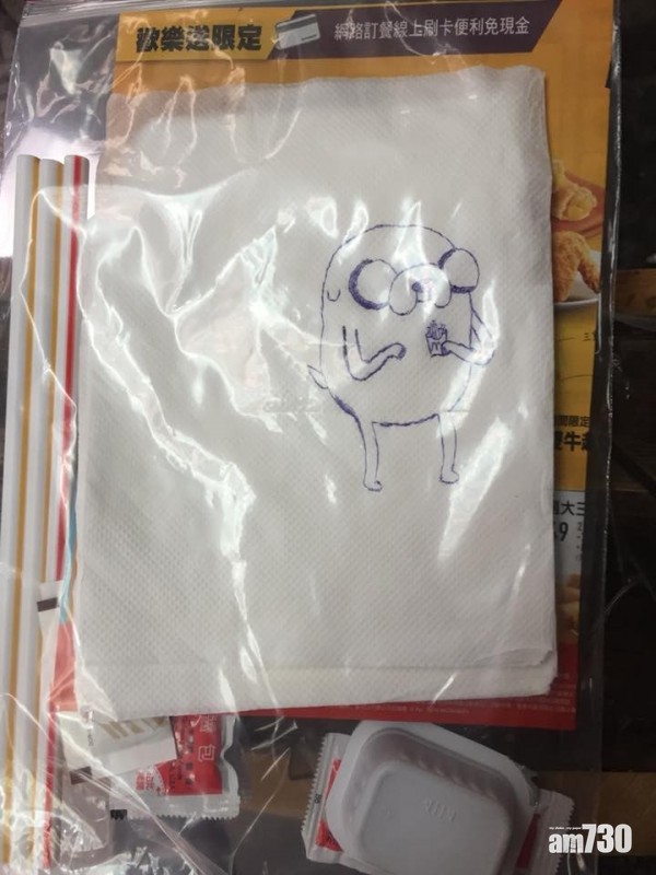 客人要求畫「老皮吃薯條」 台麥記員工真畫了