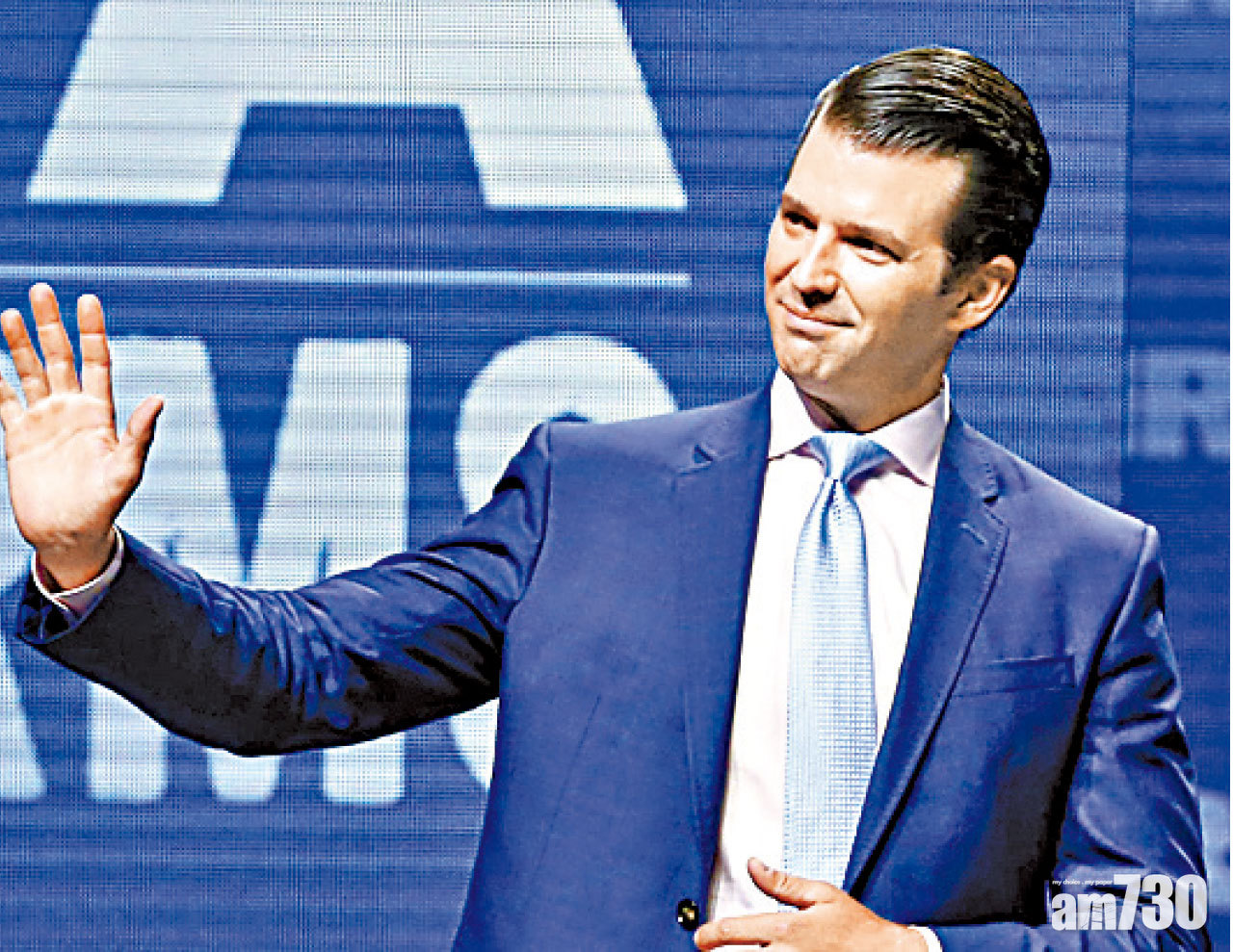 特朗普子被揭晤中東使者 助父當選