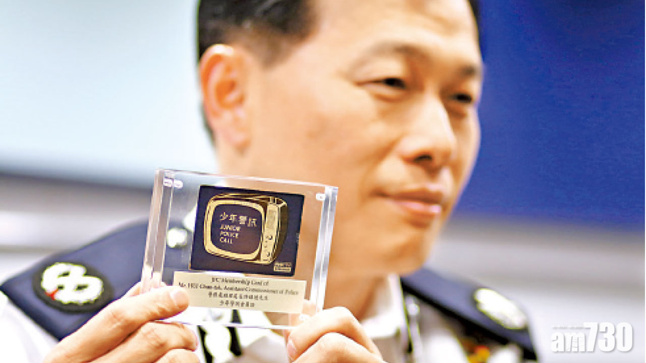 慈雲山屋邨長大 不忍兄捱打立志當差