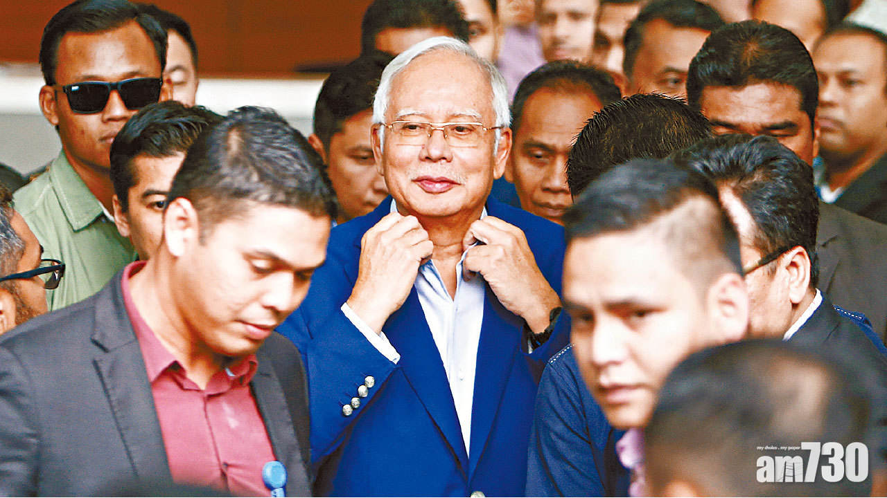 納吉布涉貪作供 快將被起訴