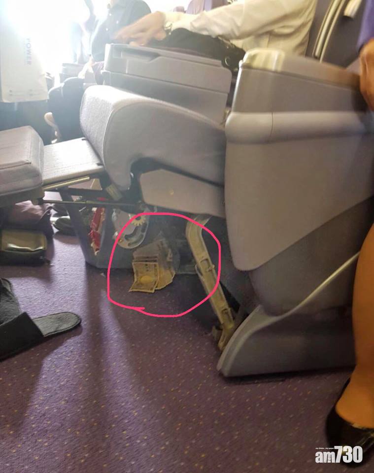 【勿放行李櫃】坐商務艙被竊5.6萬 小偷疑似中國人 