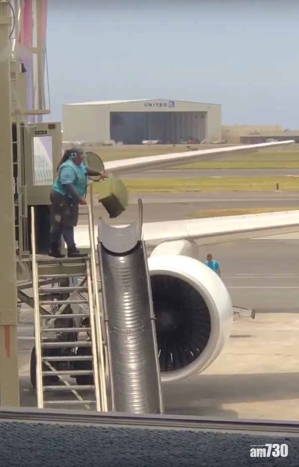 難怪咁易爛  地勤被拍到怒扔行李