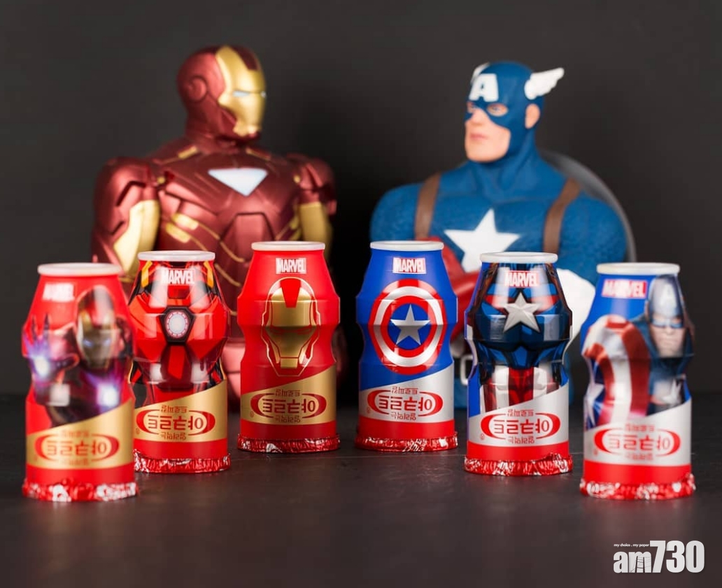 韓國益力多推出《復仇者聯盟》特別版