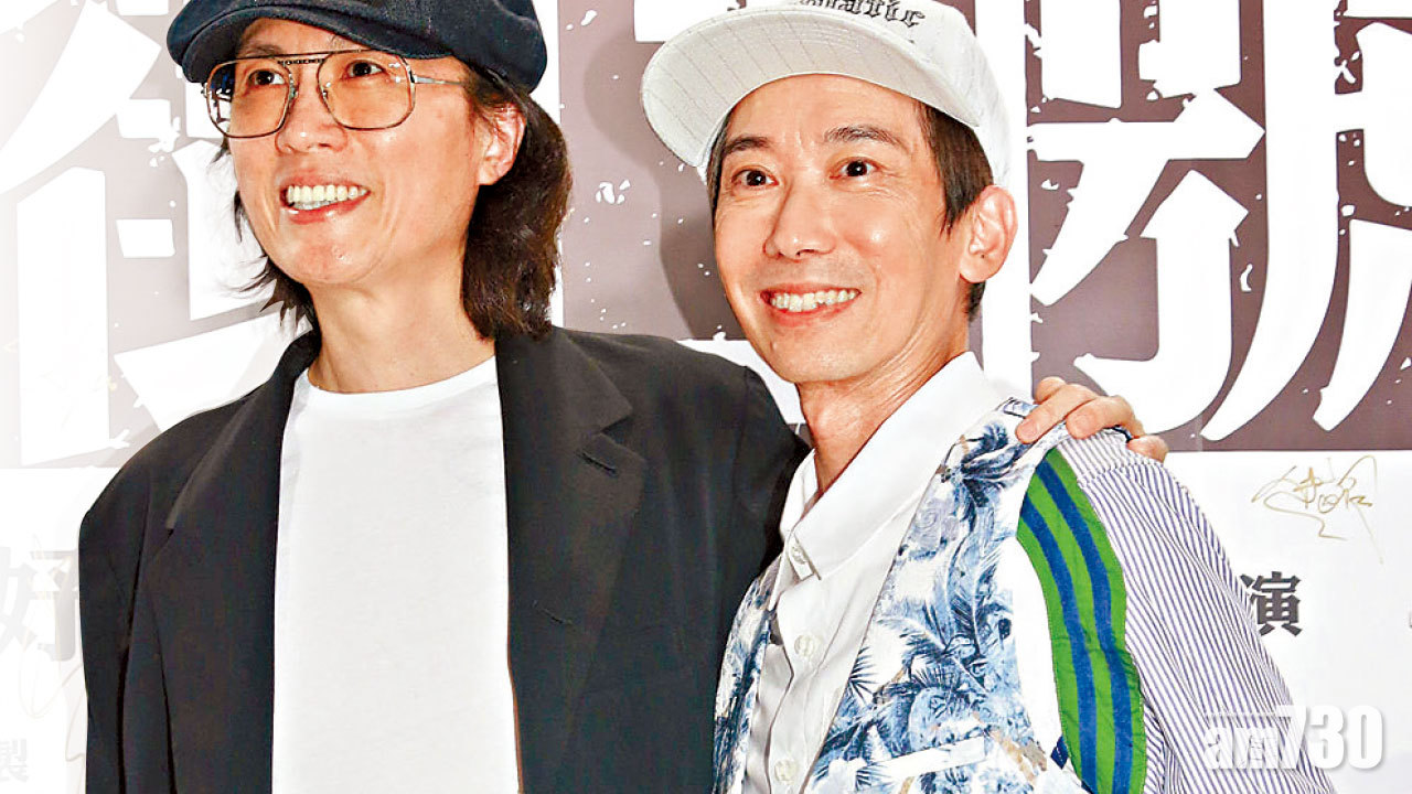 否認抑鬱症「封咪 」黃子華為趙崇基導演出關